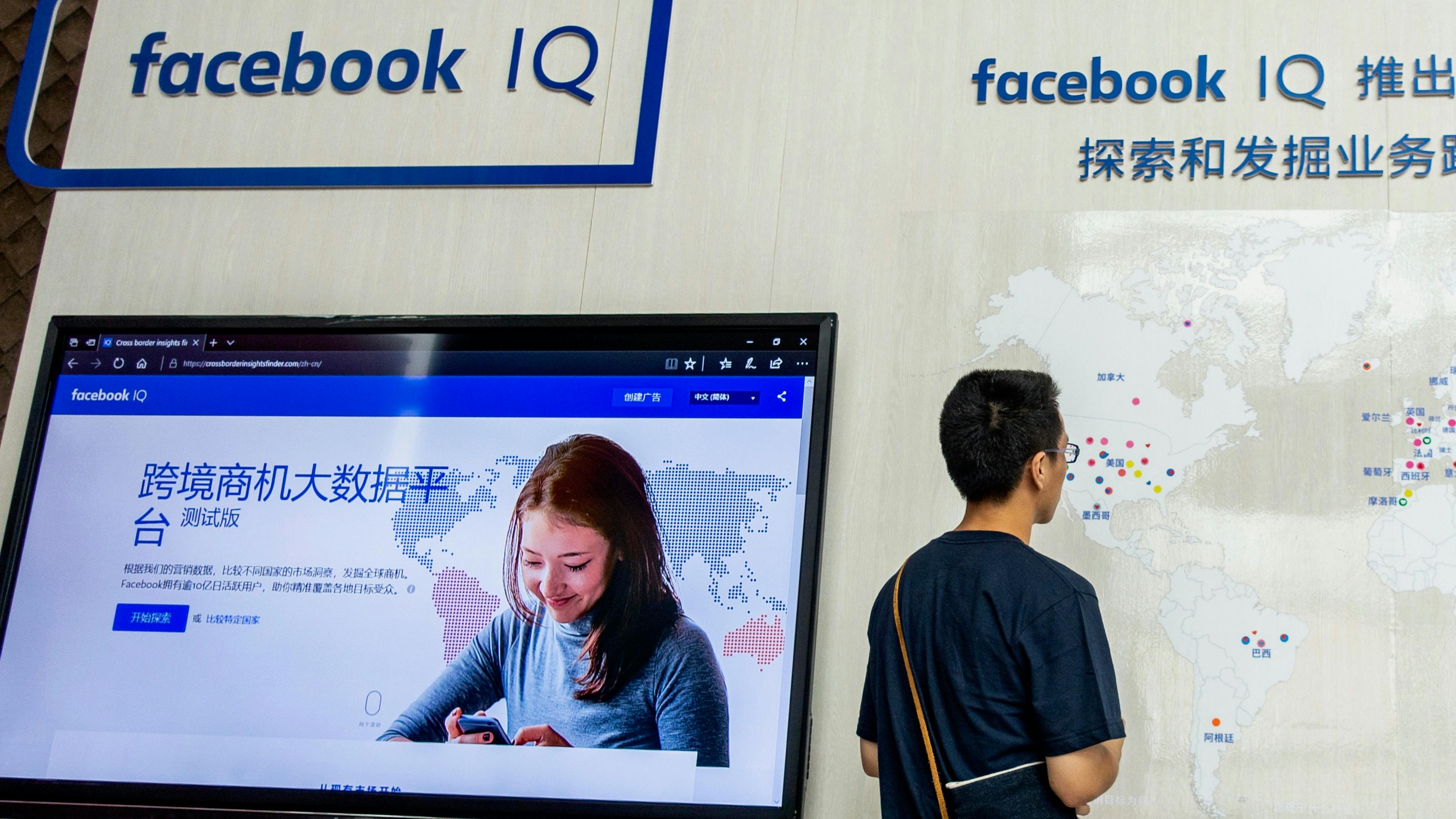 Facebook’s Top Representative in China Leaves Firm