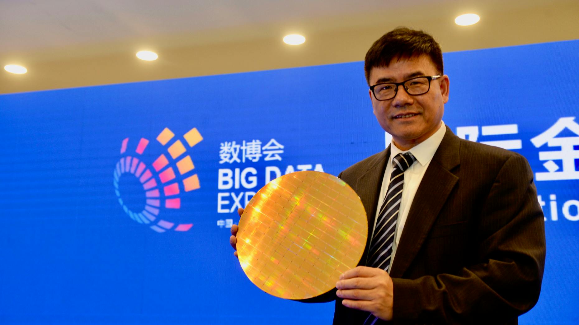 Qualcomm’s China Venture Shows Risks of Beijing’s Tech Ambition 