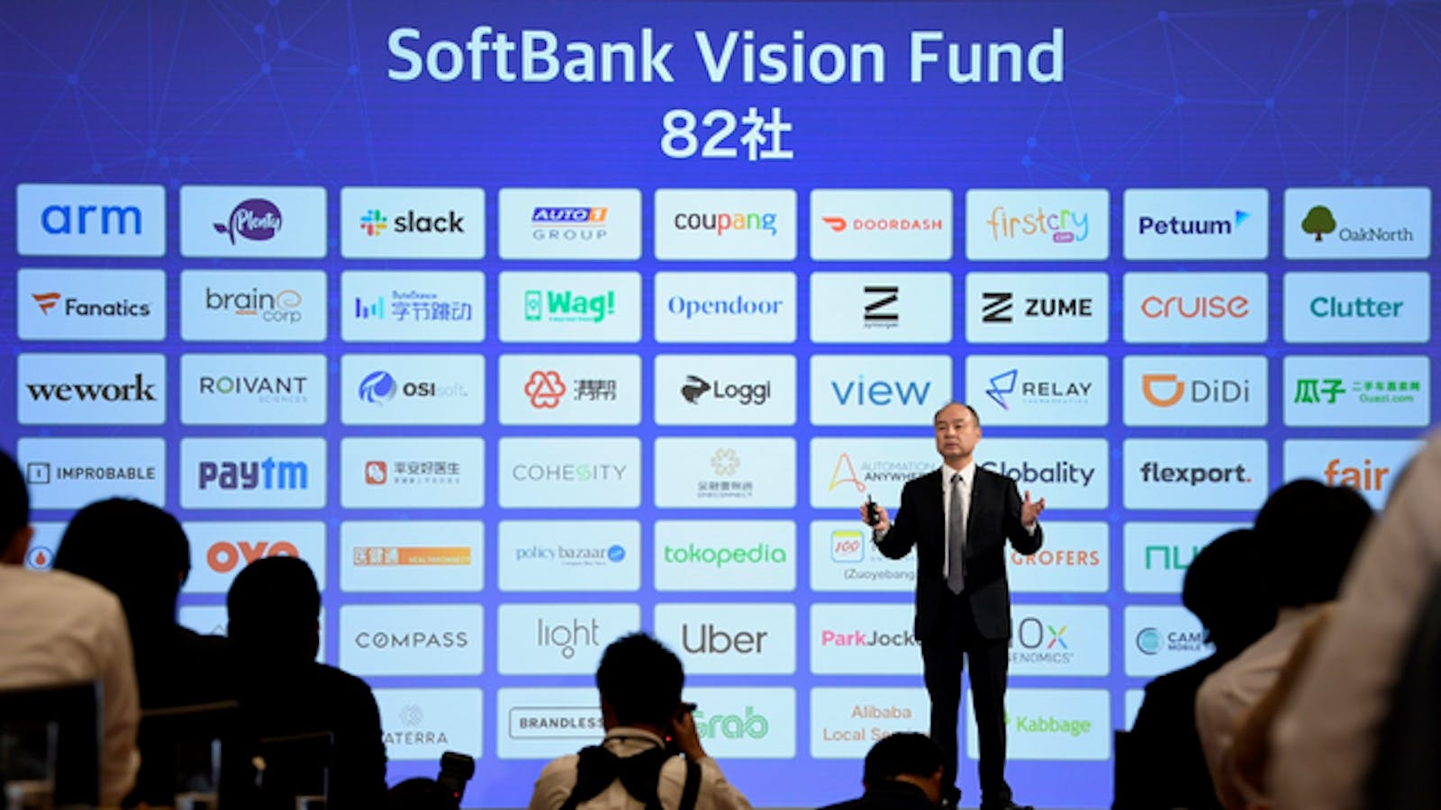 SoftBank CEO Masayoshi Son at a news conference in Tokyo earlier this month.