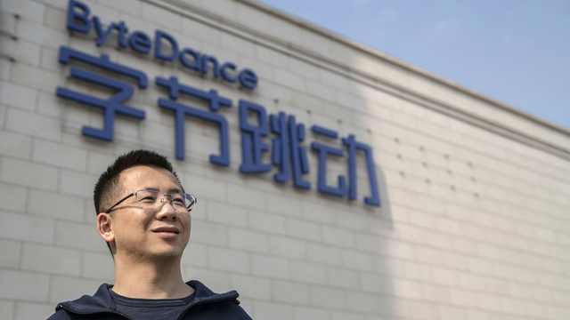 ByteDance CEO Zhang Yiming. Photo by Bloomberg