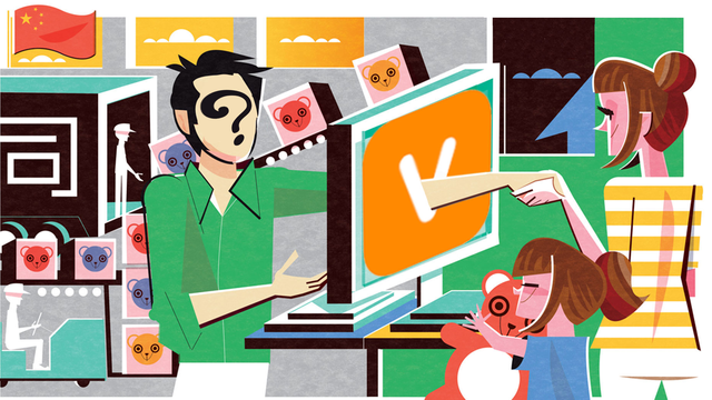 Illustration by Scotty Reifsnyder