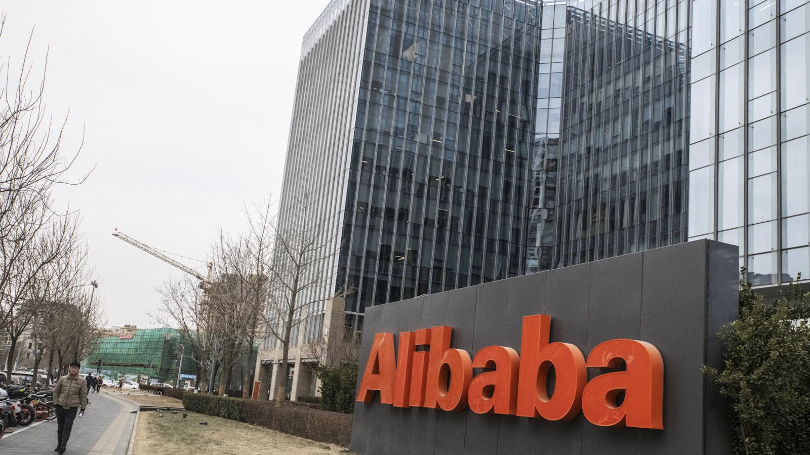 Alibaba's office in Beijing. Photo by Bloomberg