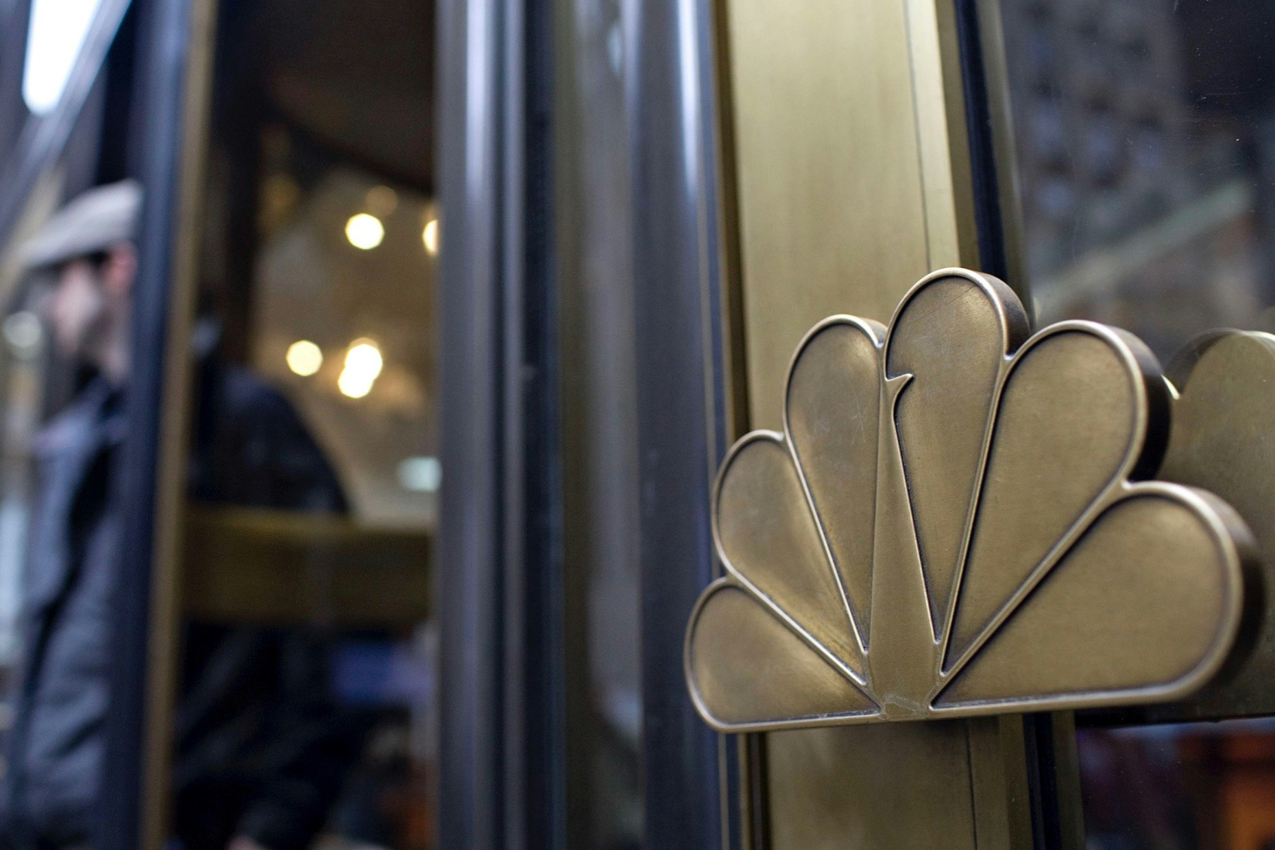 NBC Universal's Peacock logo. Photo by Bloomberg.