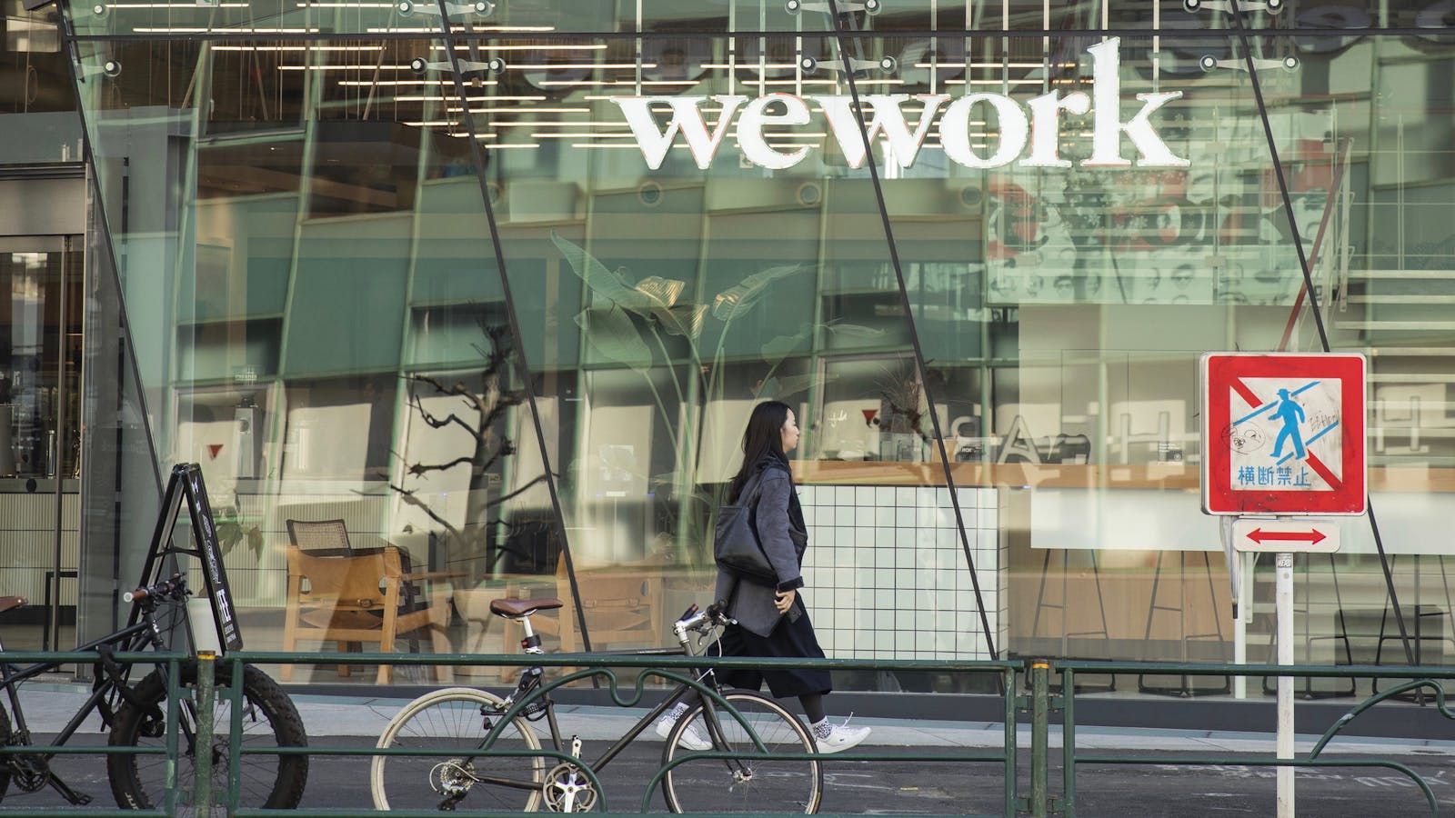 A WeWork space in Tokyo. Photo by Bloomberg