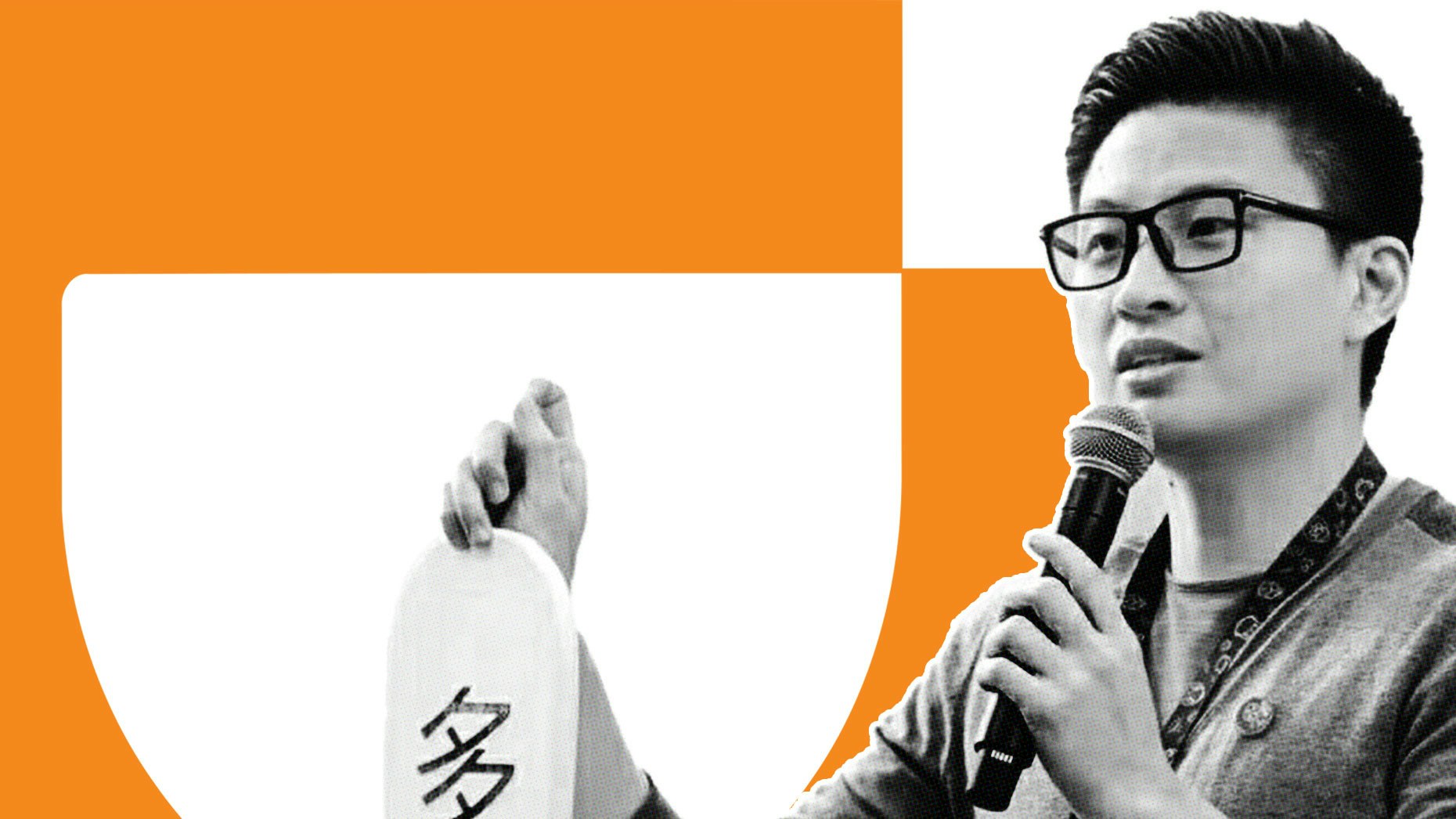 Stephen Zhu. Photo by Didi.