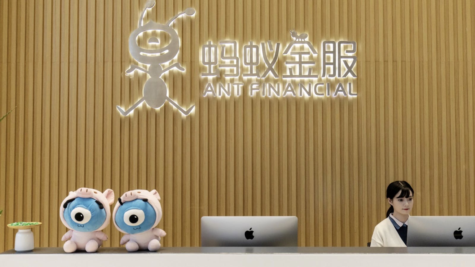 Ant Financial's headquarters in Hangzhou, China, last October. Photo by Bloomberg