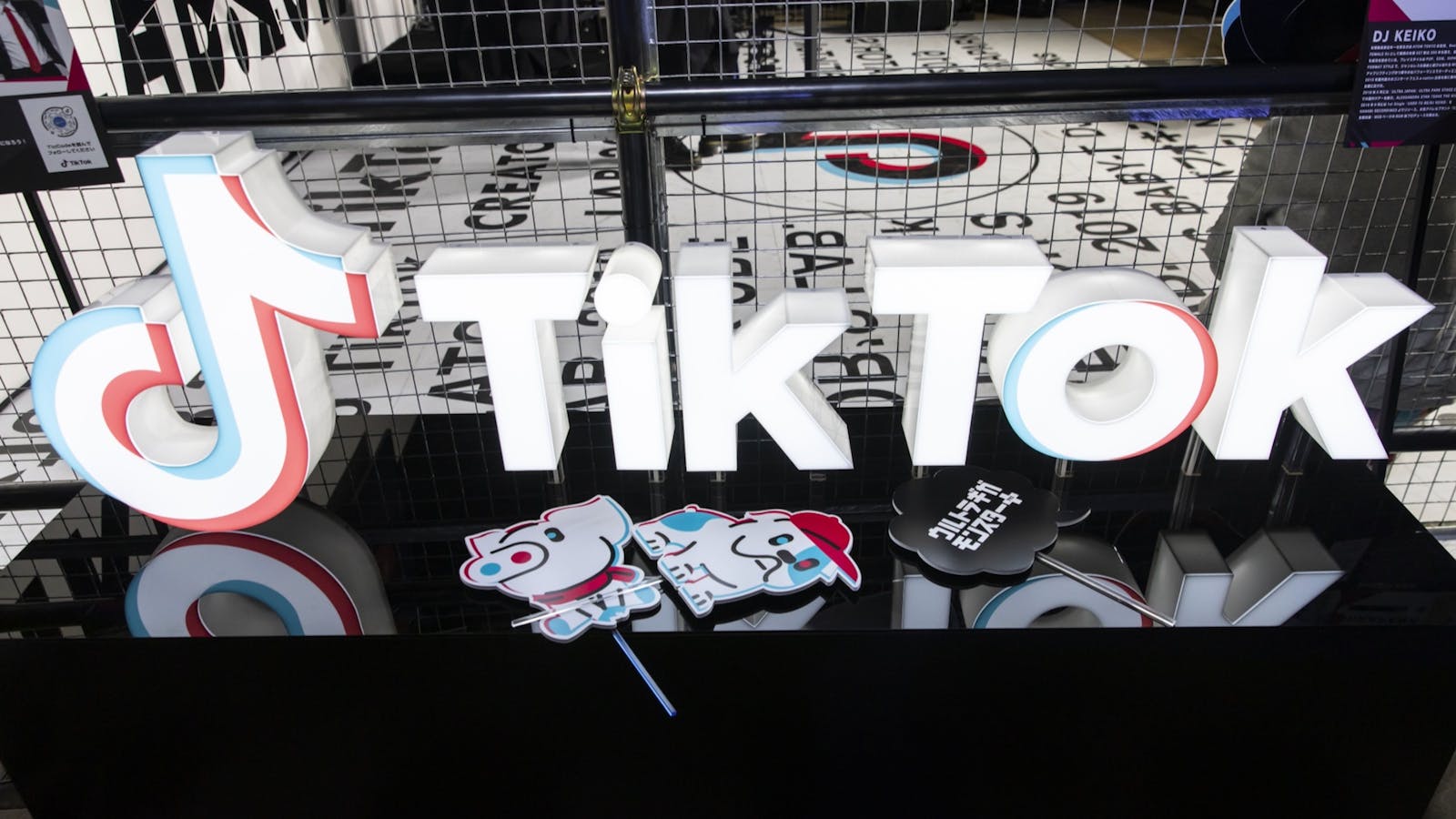 A TikTok sign at event in Tokyo last year. Photo by Bloomberg