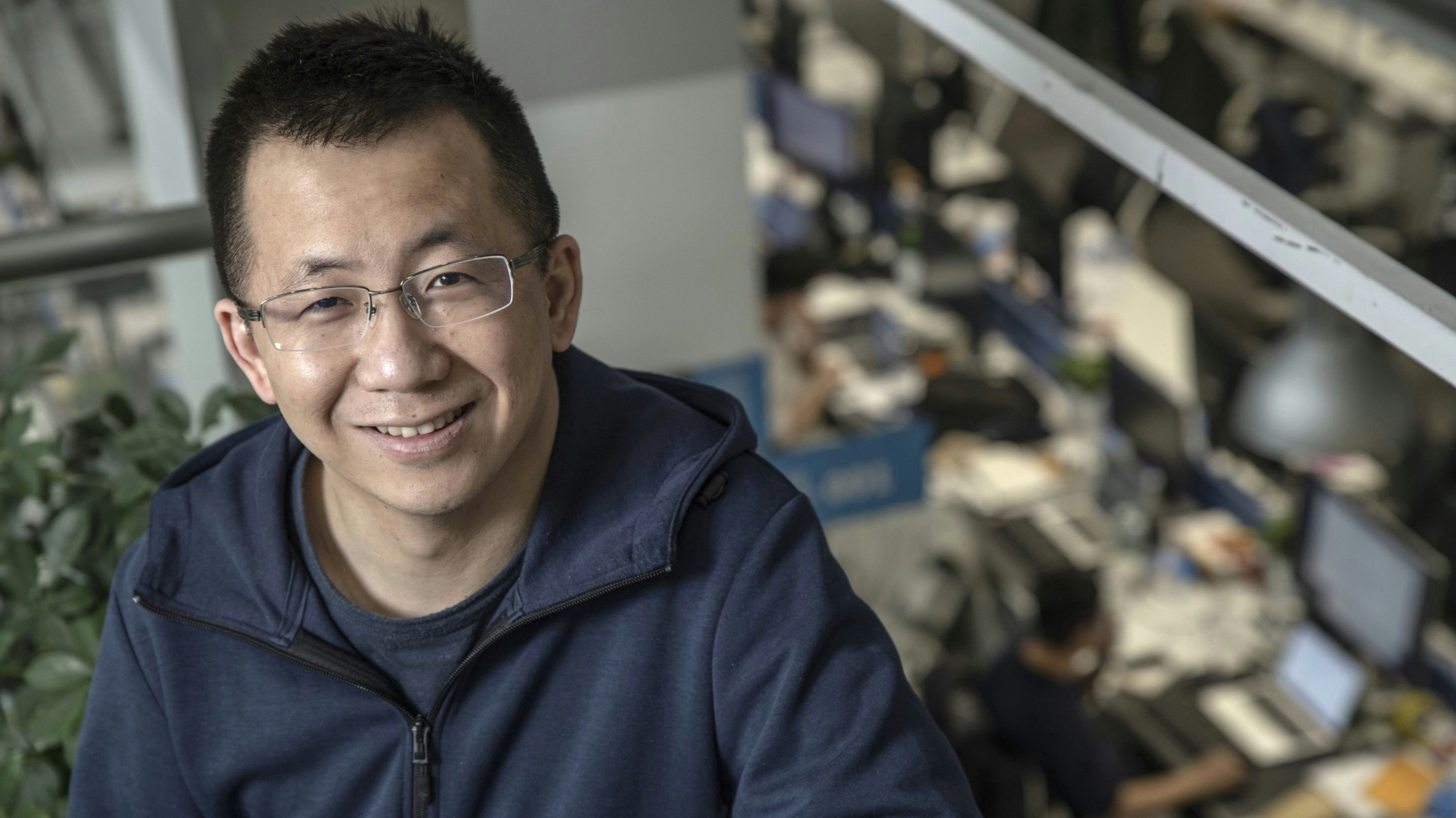ByteDance CEO Zhang Yiming. Photo by Bloomberg