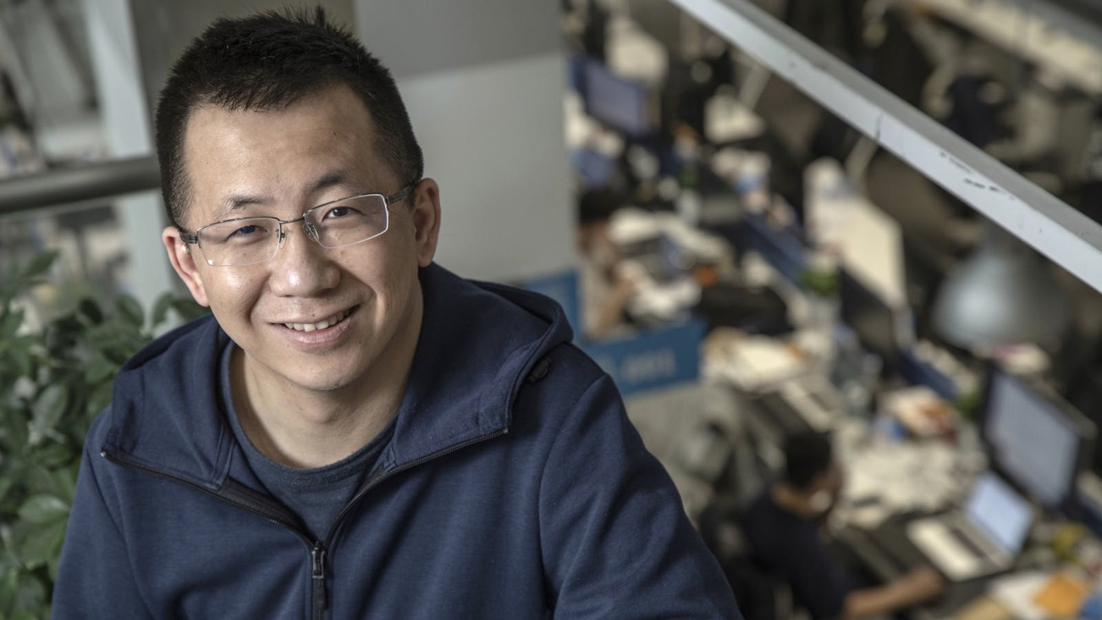 ByteDance founder Zhang Yiming. Photo by Bloomberg
