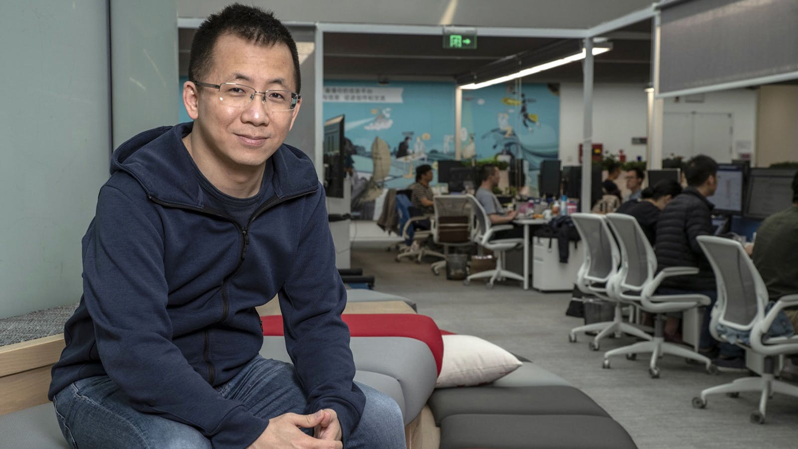 Zhang Yiming, CEO and founder of Bytedance, in Beijing. Photo by Bloomberg.