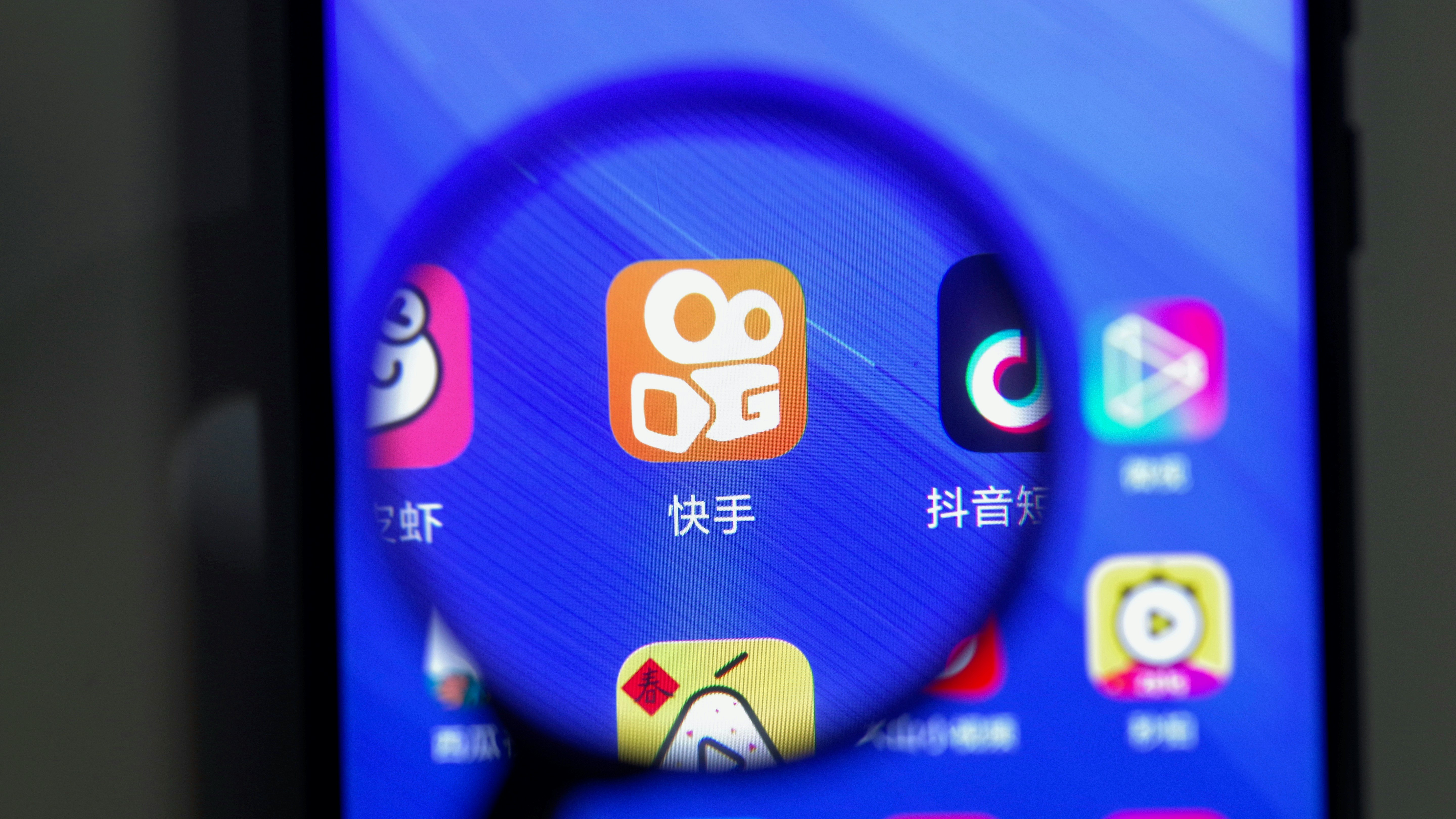 Photo by Imaginechina via AP Images