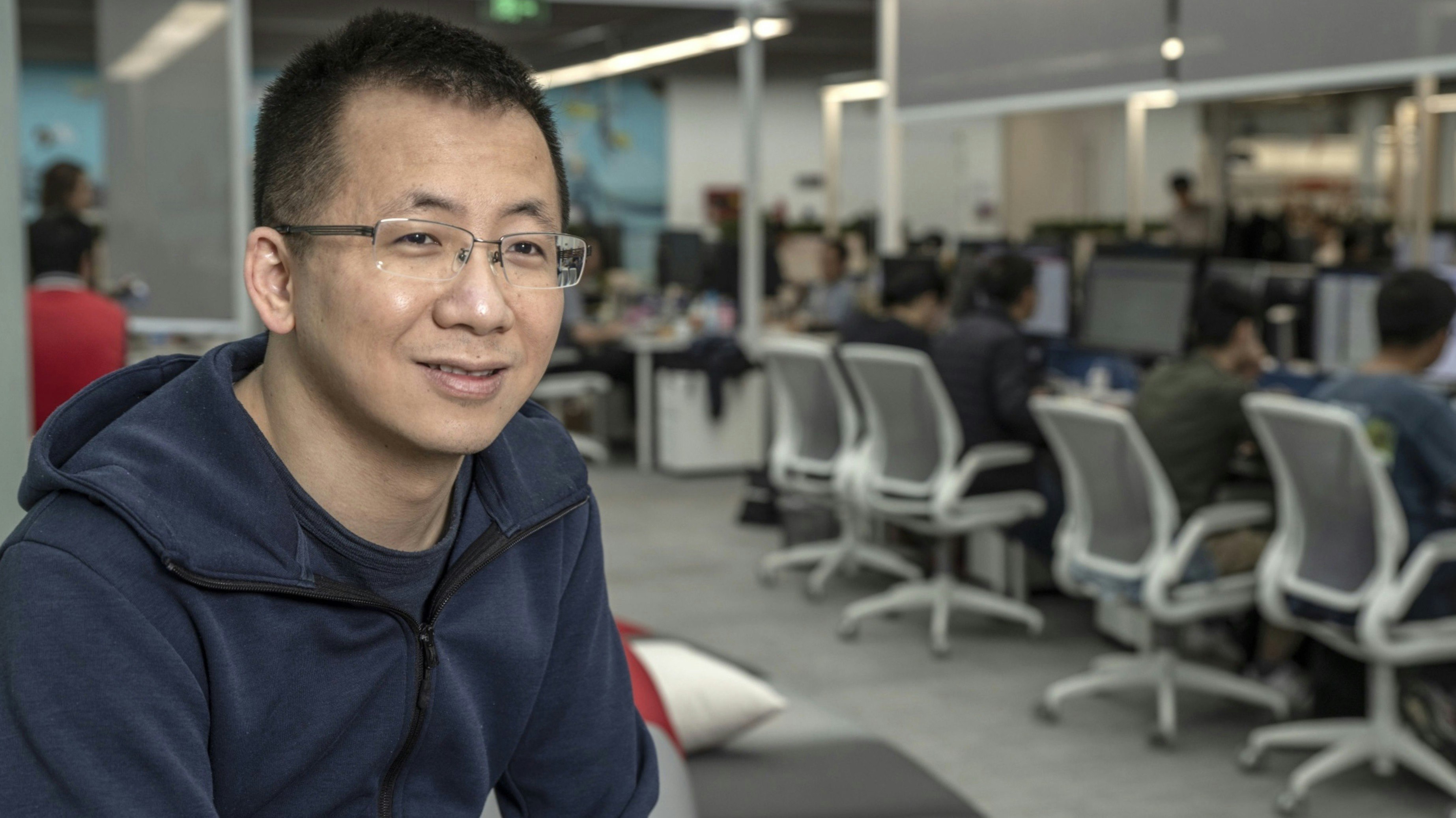 ByteDance CEO Zhang Yiming. Photo by Bloomberg