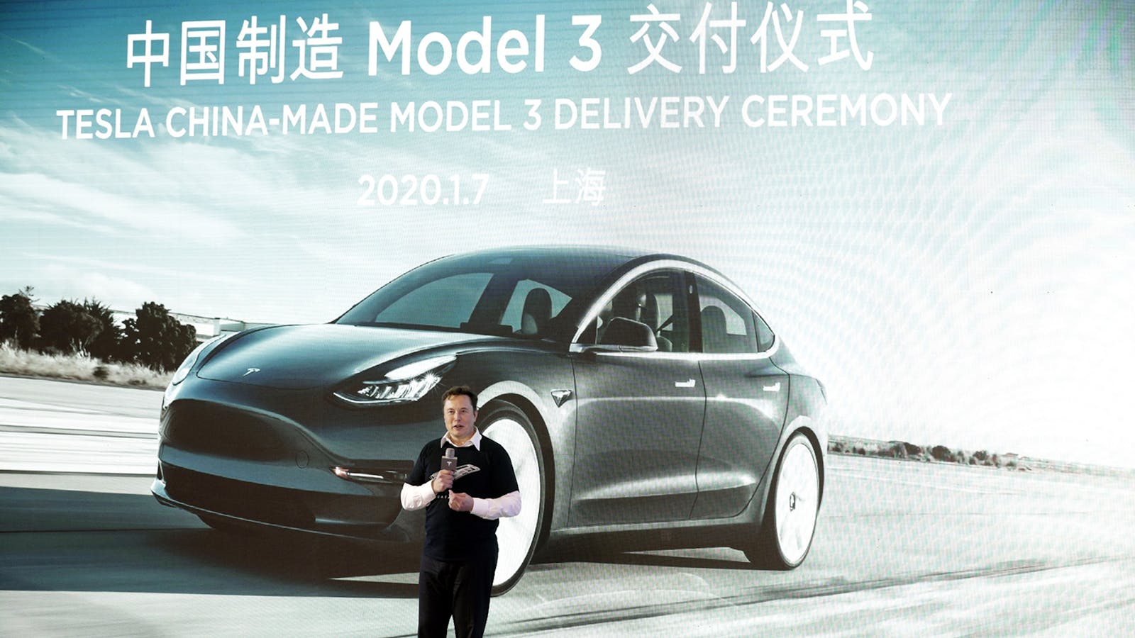 Elon Musk speaks during the Tesla China-Made Model 3 Delivery Ceremony at the company's Gigafactory in Shanghai, China, in January 2020. Photo by Bloomberg.