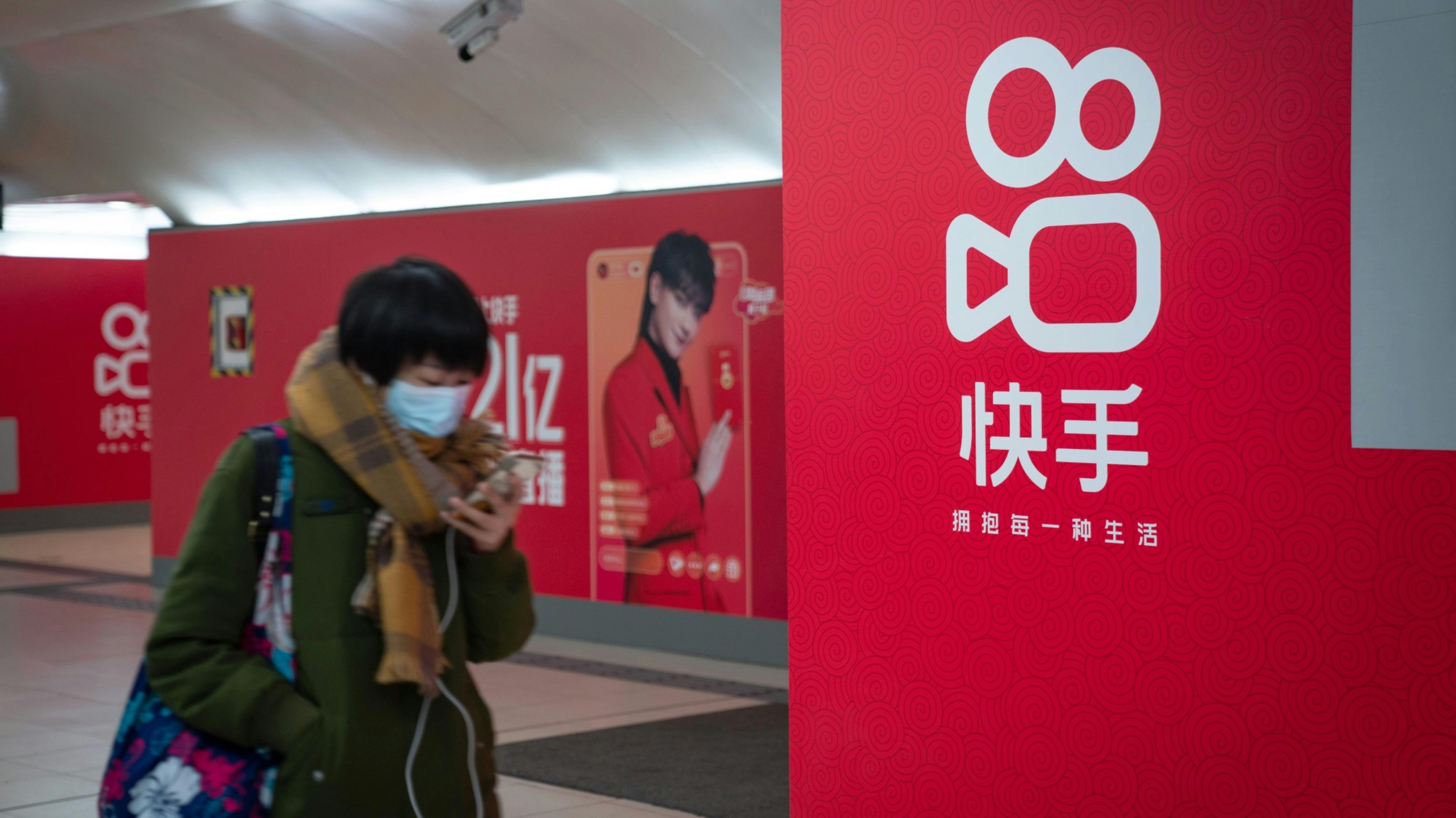 Kuaishou’s Soaring IPO Signals How ByteDance Offering Could Trade