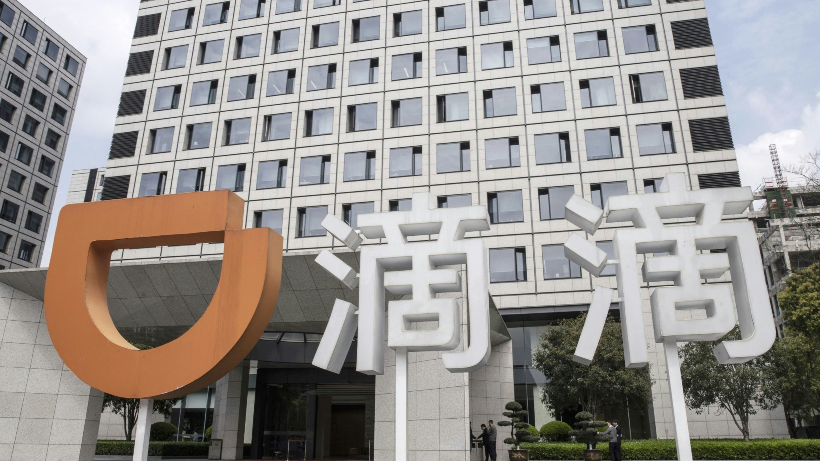 Didi's office in Hangzhou, China. Photo by Bloomberg.