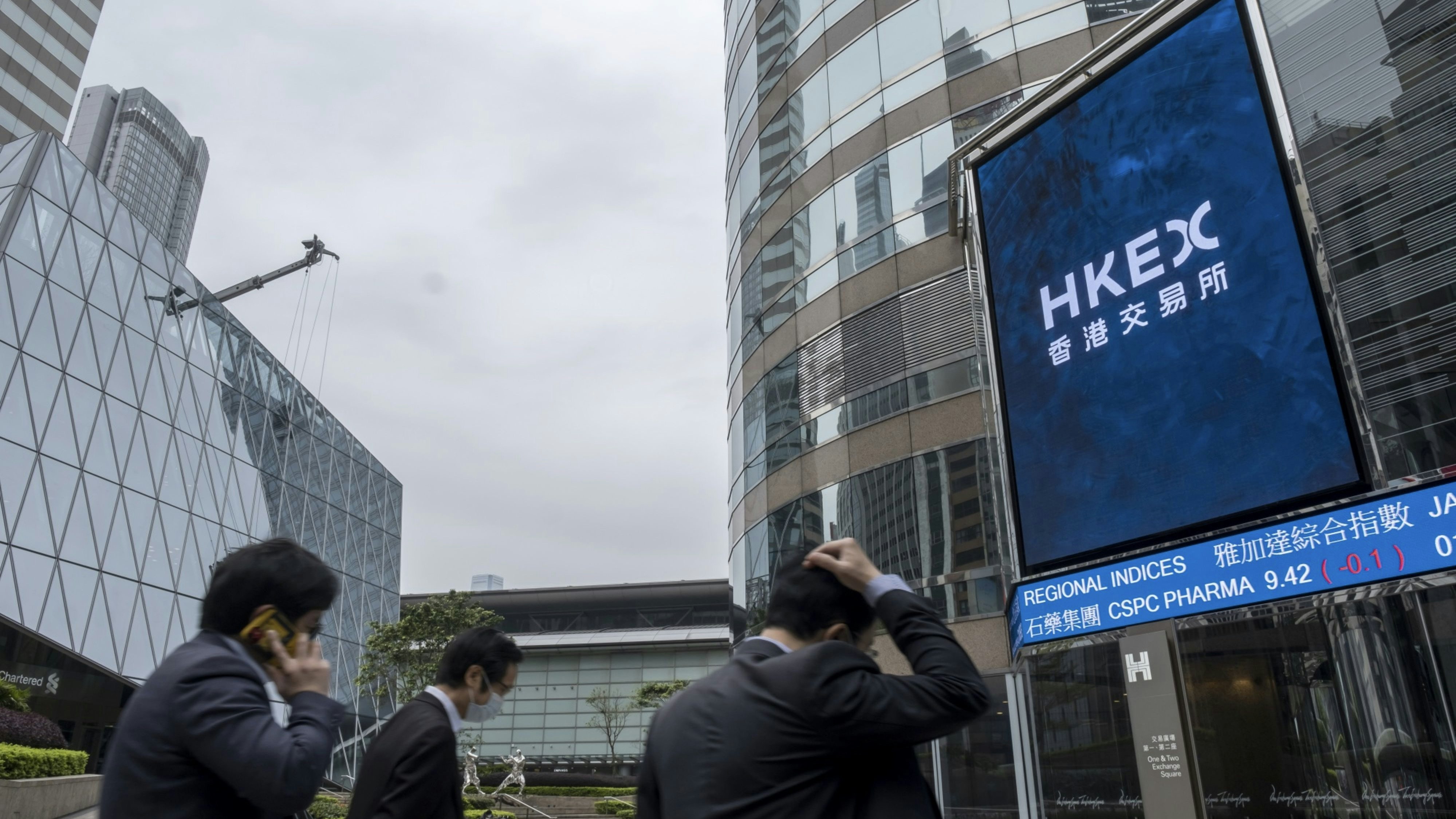 Hong Kong's Exchange Square complex which houses the Hong Kong stock exchange. Photo by Bloomberg
