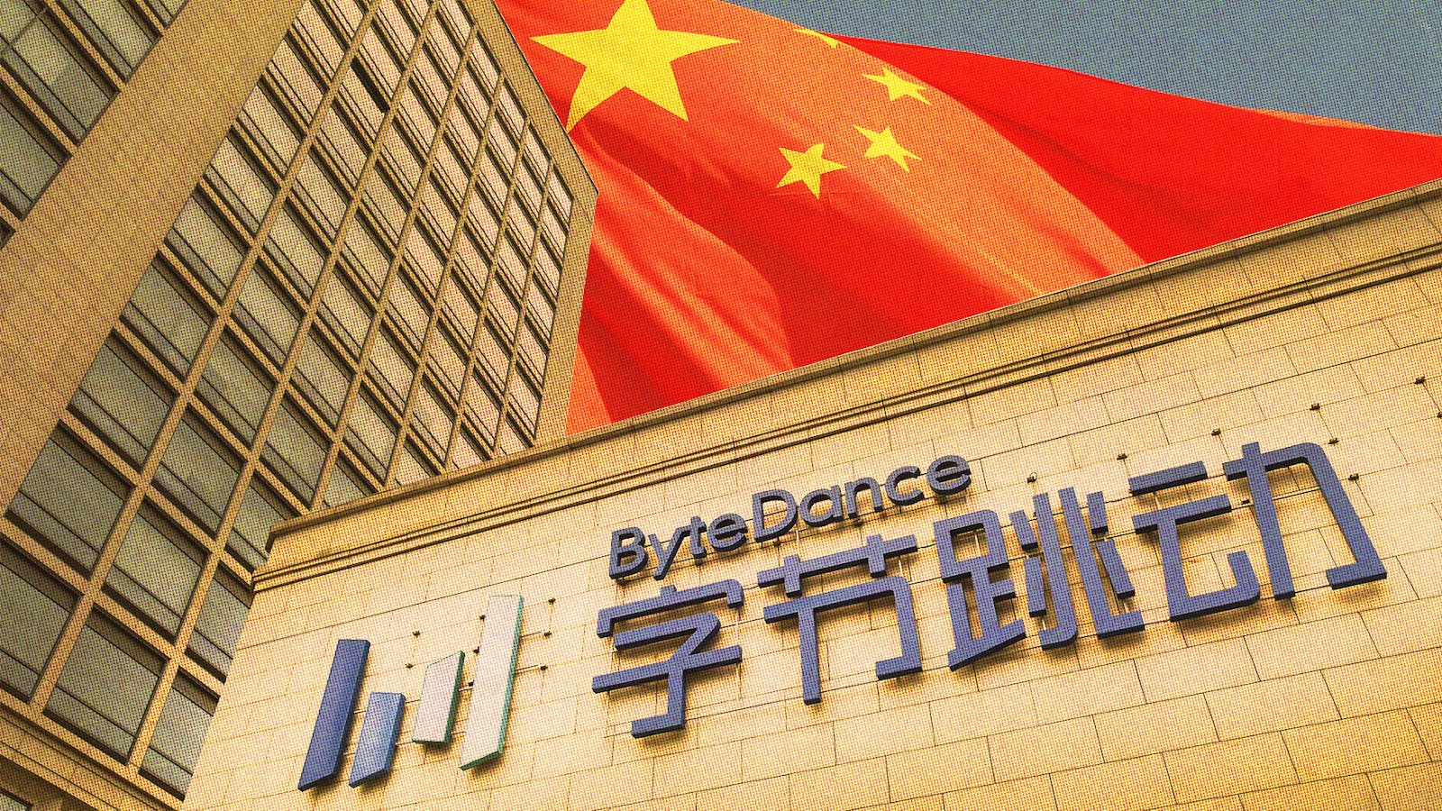 ByteDance headquarters in Beijing. Photo by AP; illustration by Mike Sullivan