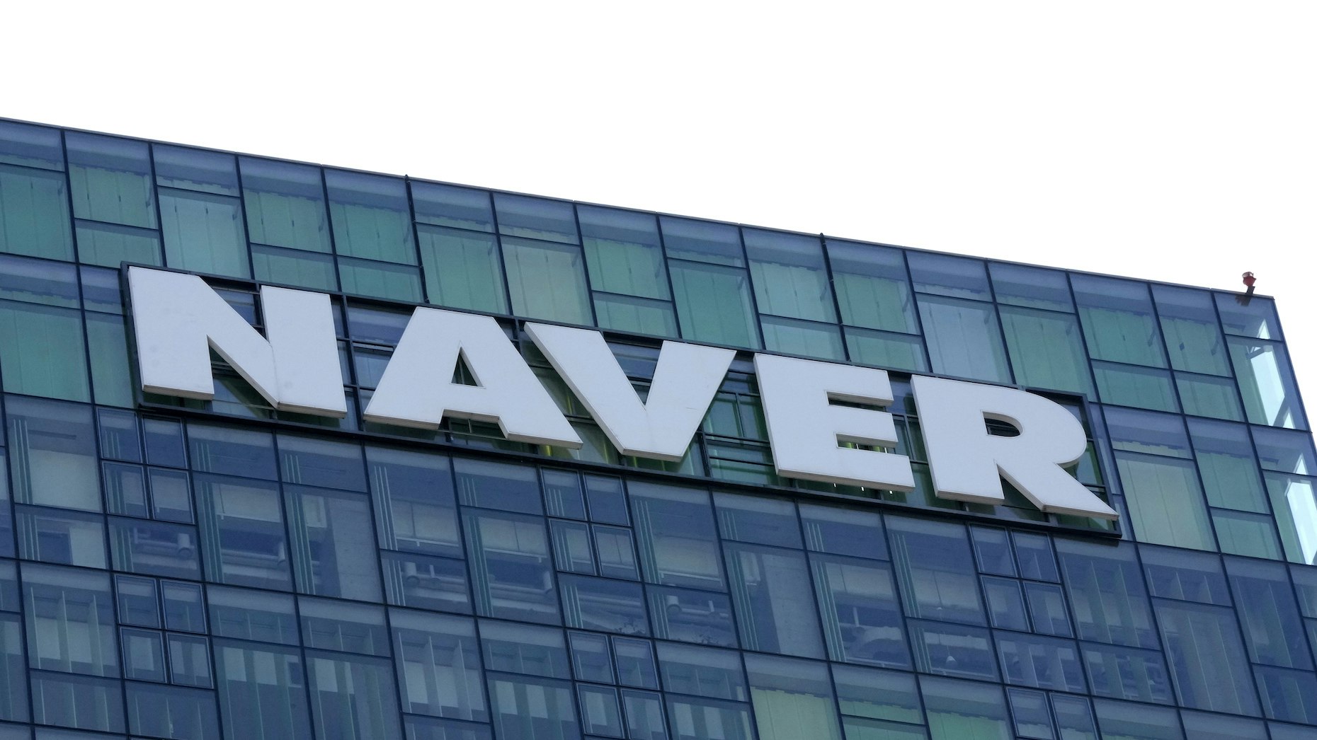 Naver's headquarters in Seongnam, South Korea. Photo: AP