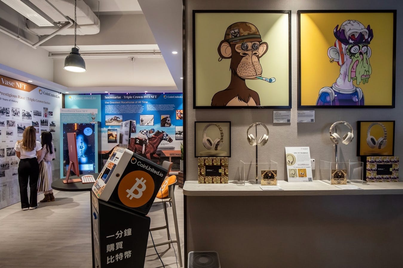 A display in the CoinUnited cryptocurrency exchange in Hong Kong. Photo: Bloomberg