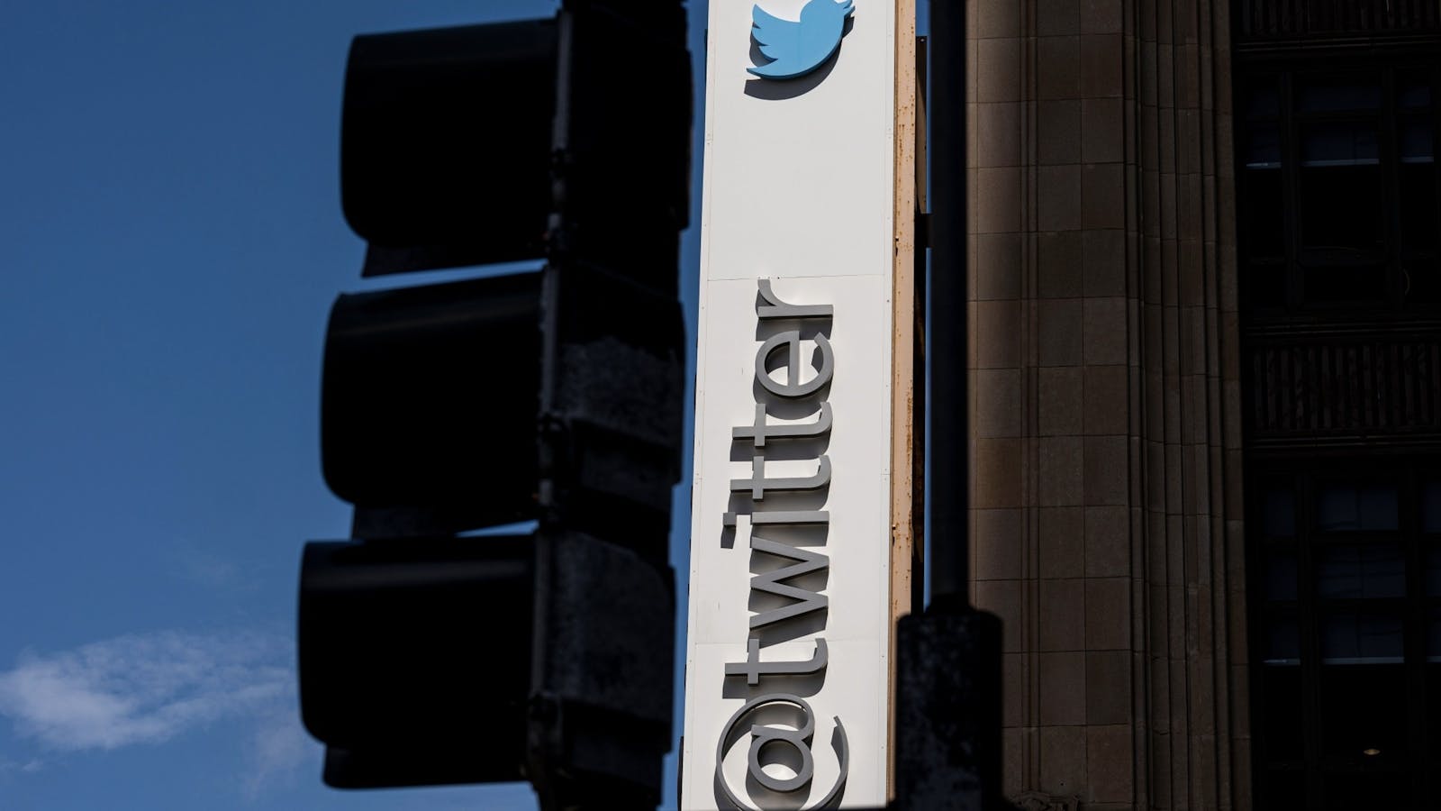 Twitter's headquarters. Photo by Bloomberg.