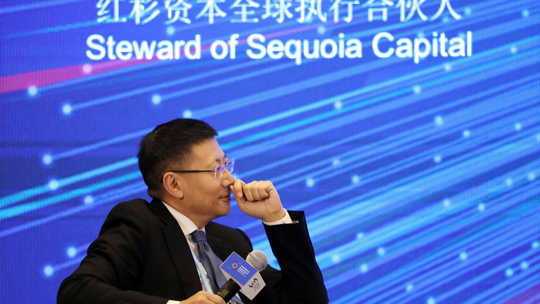 Sequoia Capital’s China Arm Employed Daughter of Politburo Member