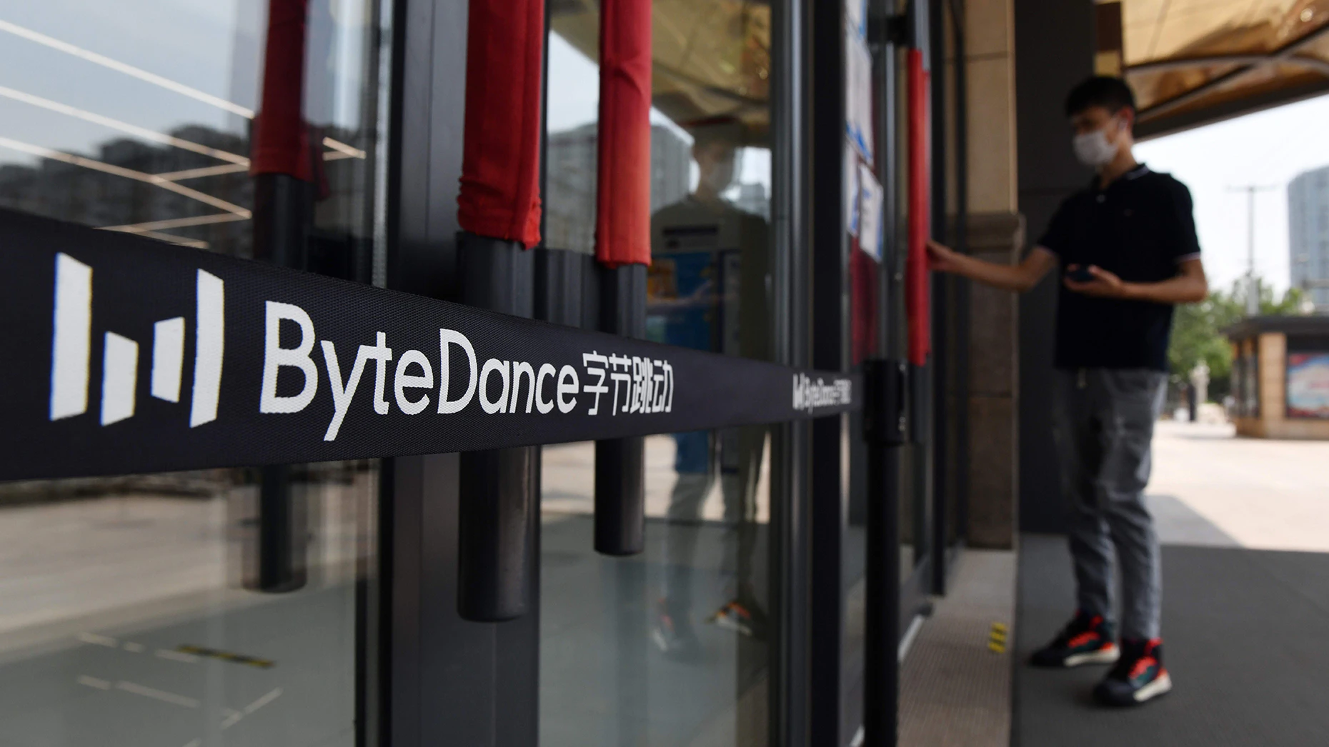 TikTok Owner Now Aiming to Expand Into U.S. Enterprise Software ...