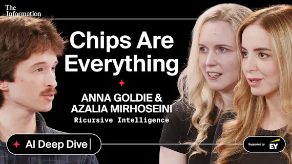 Can AI Make AI Smarter? video thumbnail